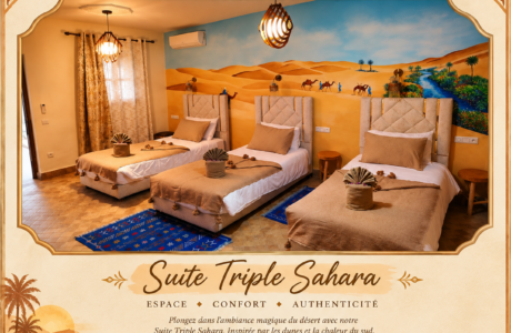 Sahara suite